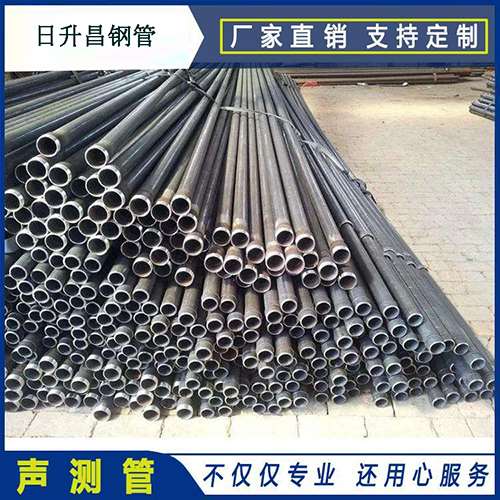 阳谷法兰式声测管厂家
