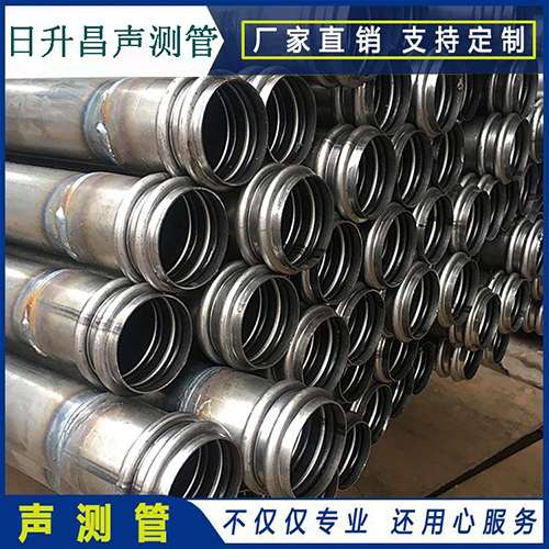 阳谷声测管的性能试验项目、取样数量及方法