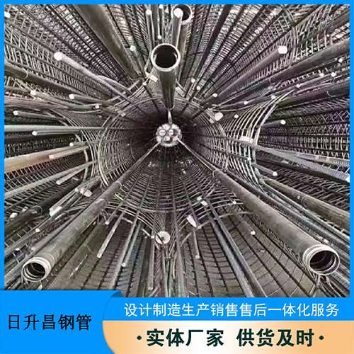 阳谷法兰式声测管规格