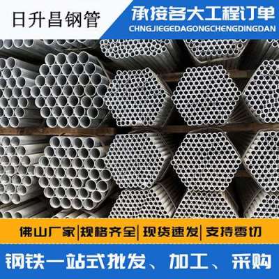 阳谷声测管桩基现场检测技术规定