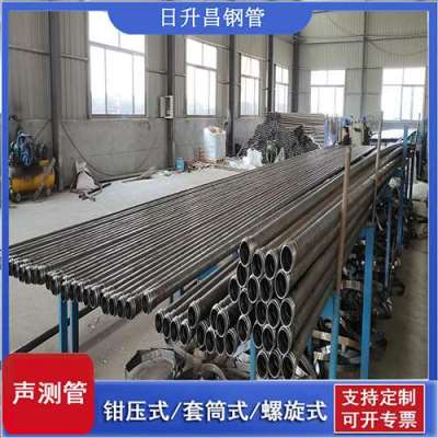 阳谷声测管连接方式你会选哪种