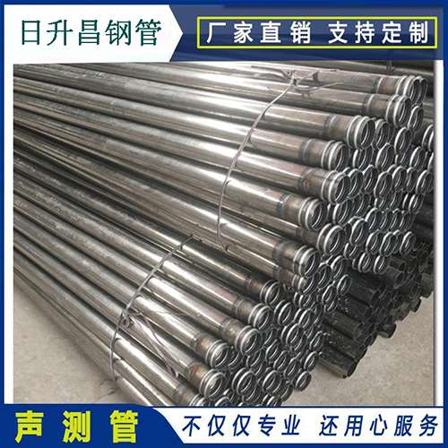 阳谷声测管在桥梁建筑工程中起什么作用？