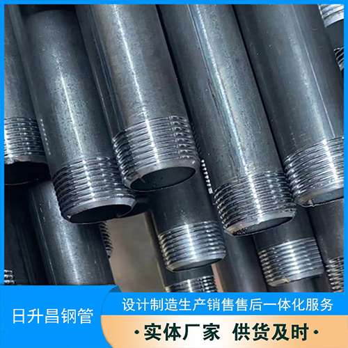 阳谷声测管盖子崩掉应该怎么办